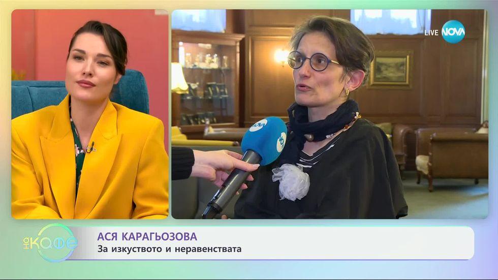 зареждане на видео