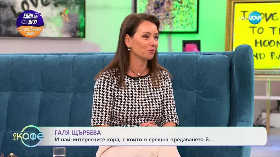 зареждане на видео