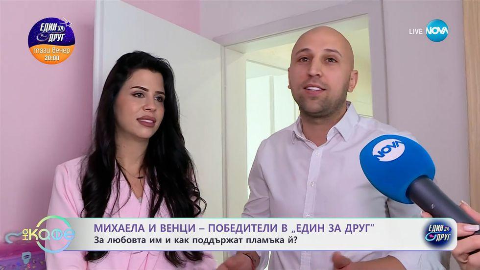 зареждане на видео