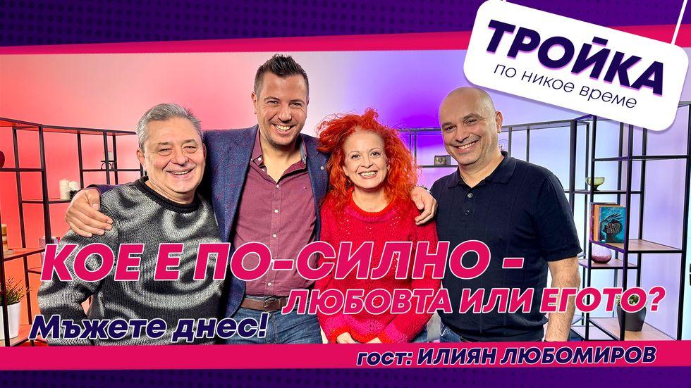 зареждане на видео