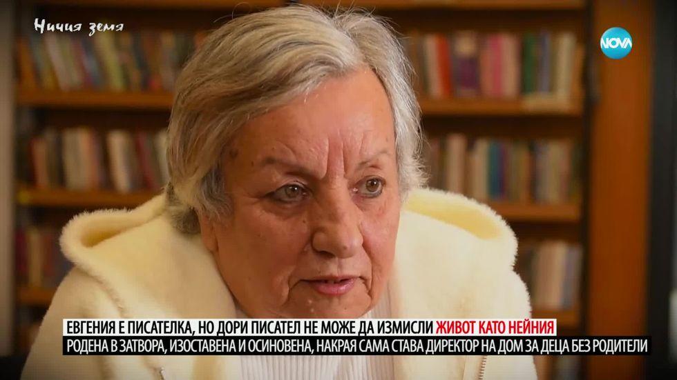 зареждане на видео