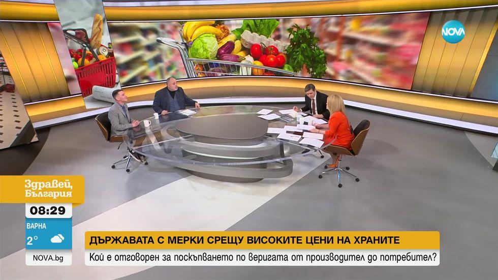 зареждане на видео