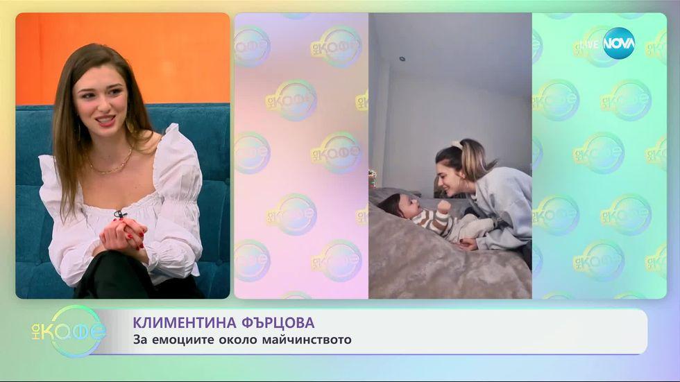 зареждане на видео