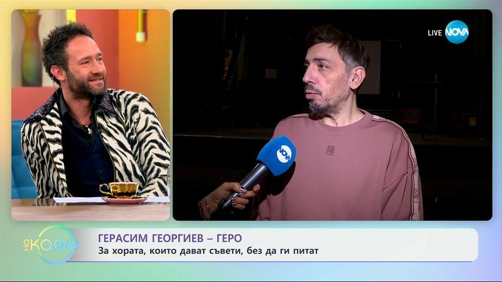 зареждане на видео