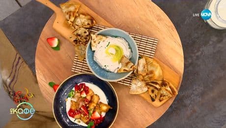 изображение на Рецептите днес: Арайс с таханов сос - „На кафе“ (24.02.2025)