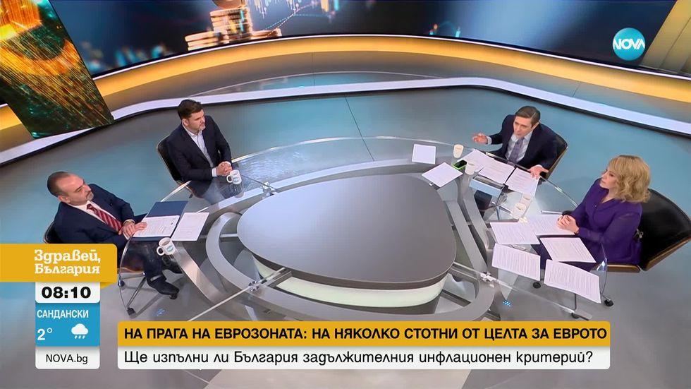 зареждане на видео