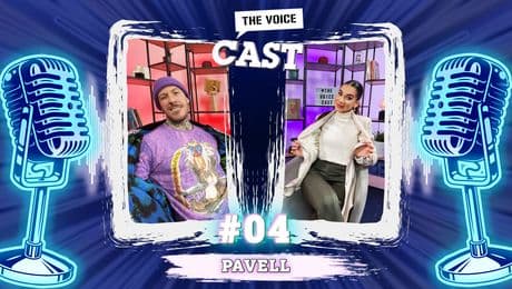 изображение на Павел: Сигурно съм имал някакви грехове да изкупувам | The Voice Cast