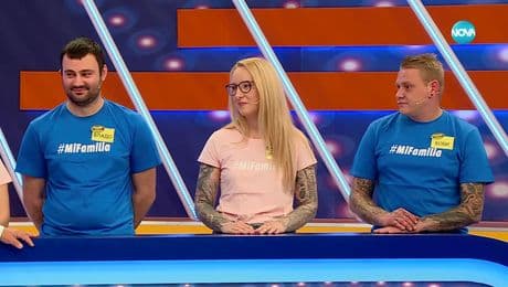 изображение на Семейни войни (28.02.2025)