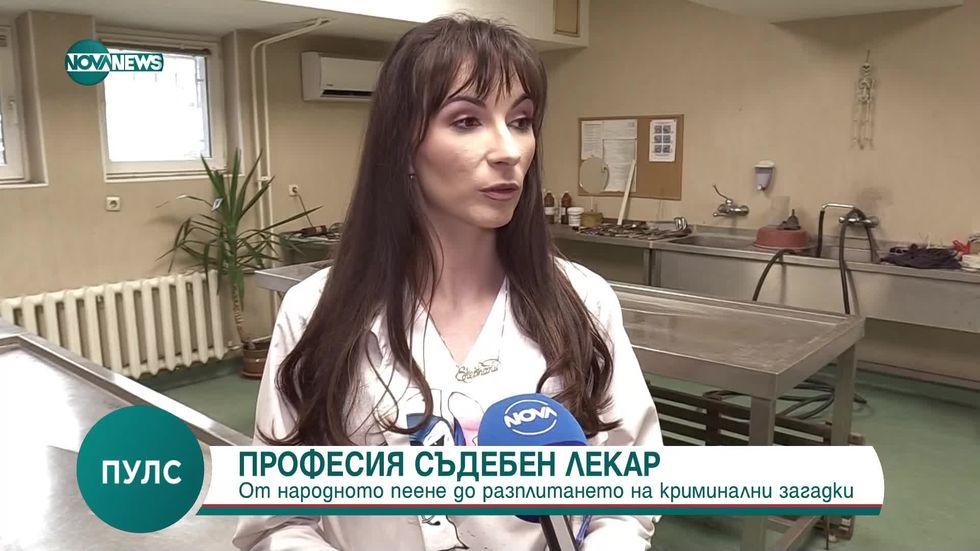 зареждане на видео