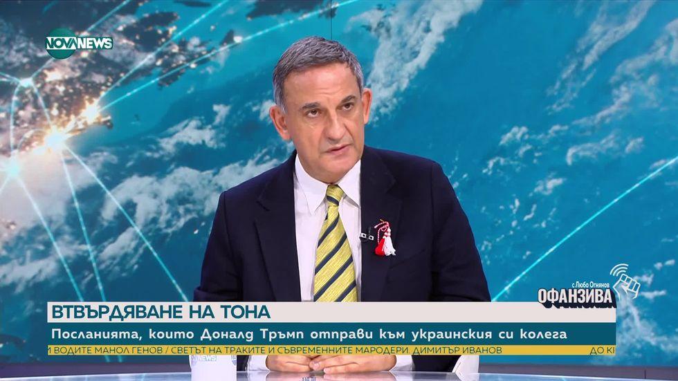 зареждане на видео