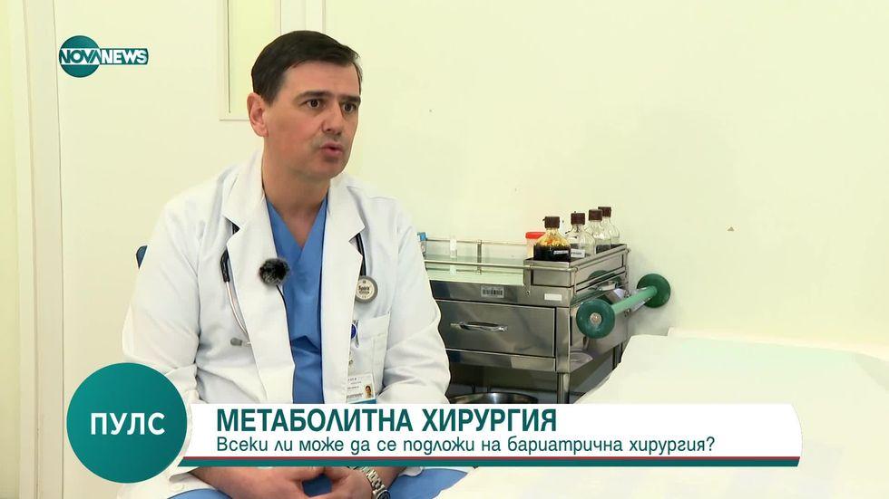 зареждане на видео