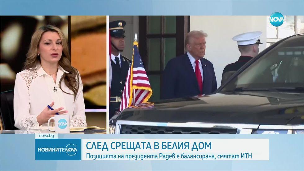 зареждане на видео