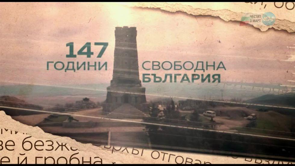зареждане на видео