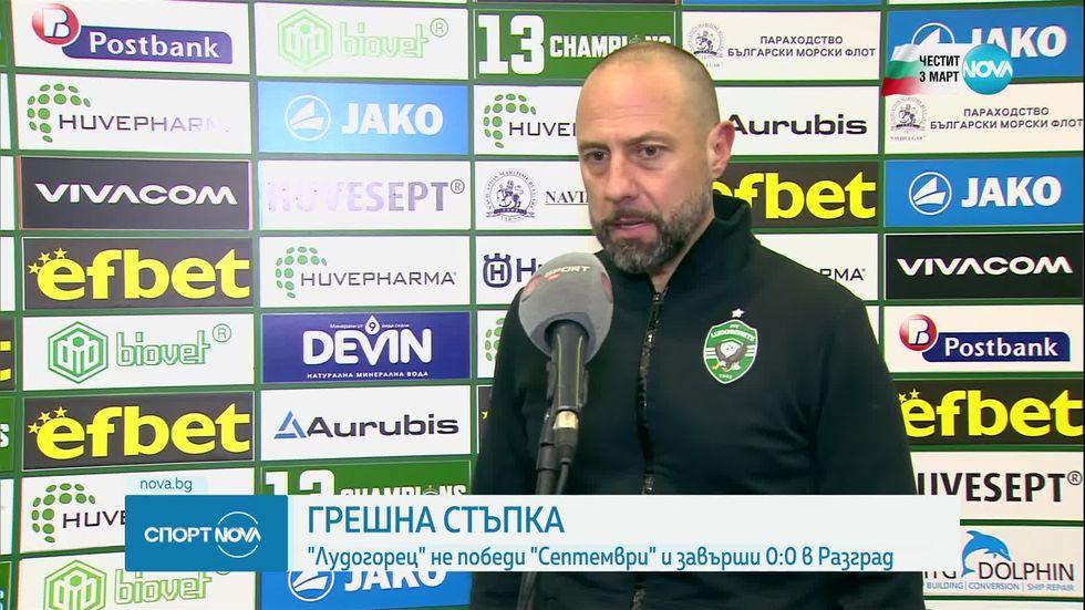 зареждане на видео