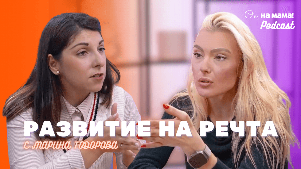 зареждане на видео
