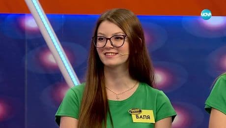 изображение на Семейни войни (04.03.2025)