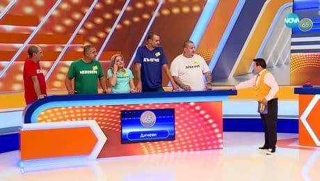 изображение на Семейни войни (06.03.2025)