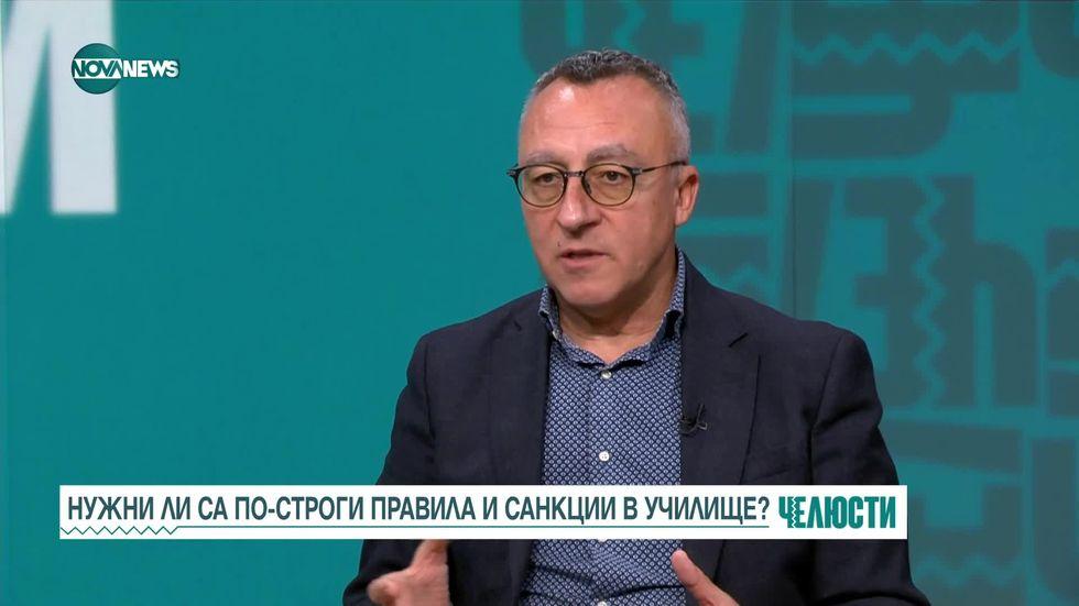 зареждане на видео