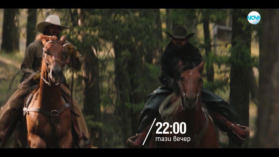 зареждане на видео