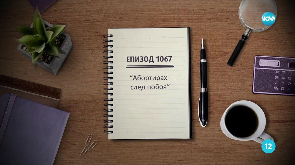 зареждане на видео