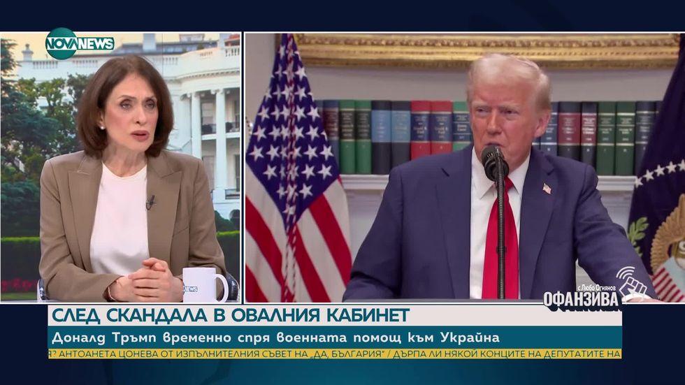 зареждане на видео