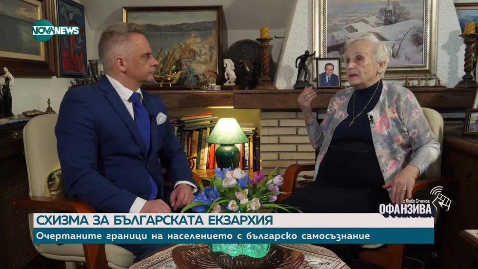 зареждане на видео
