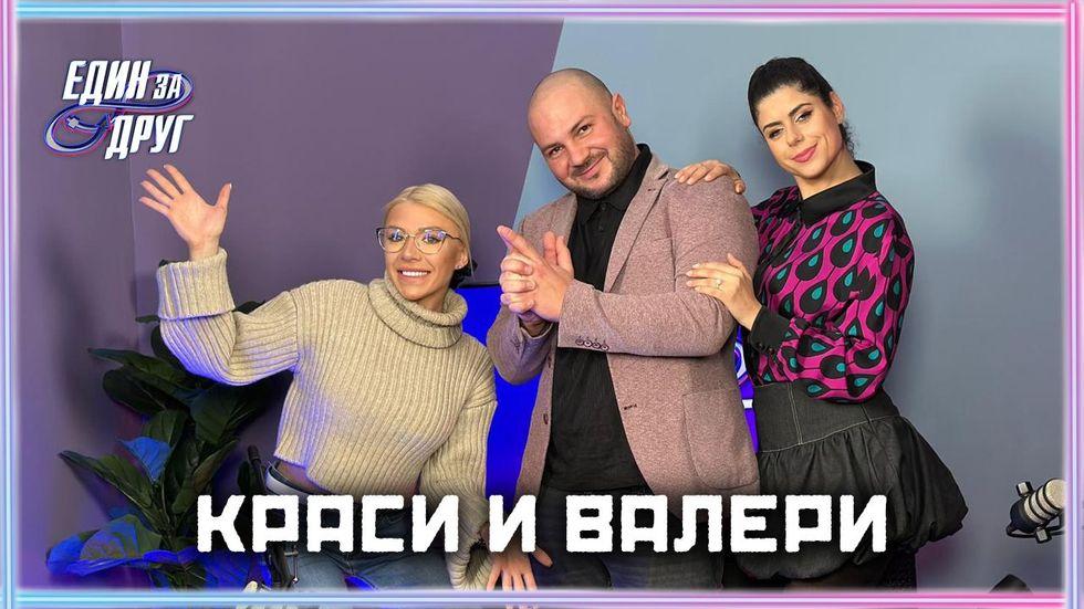 зареждане на видео