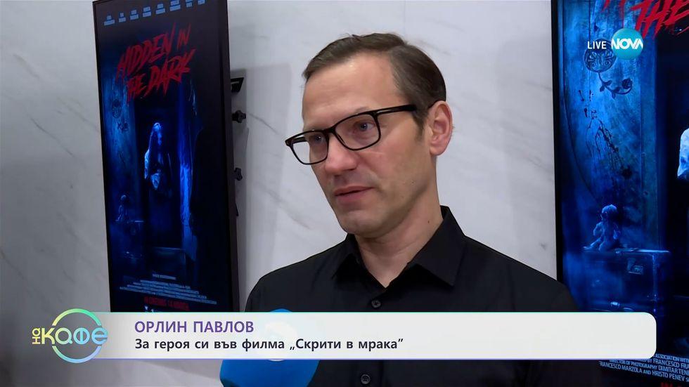 зареждане на видео