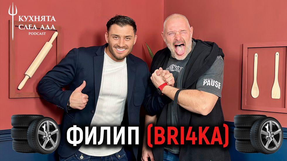 зареждане на видео