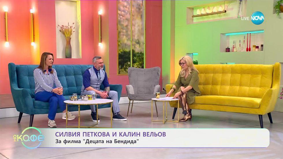 зареждане на видео