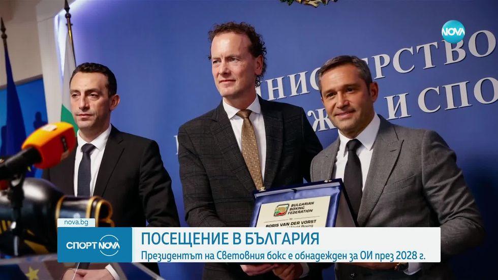 зареждане на видео