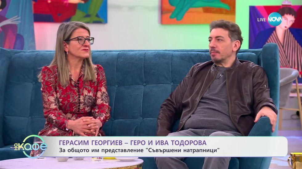 зареждане на видео