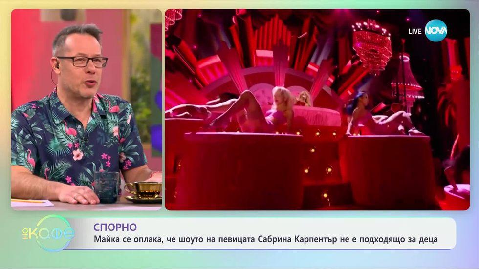 зареждане на видео