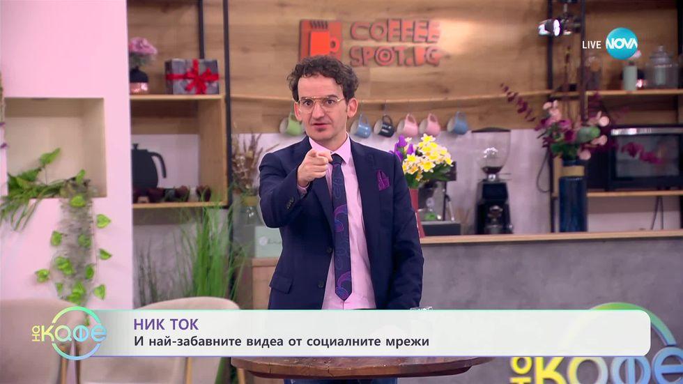 зареждане на видео