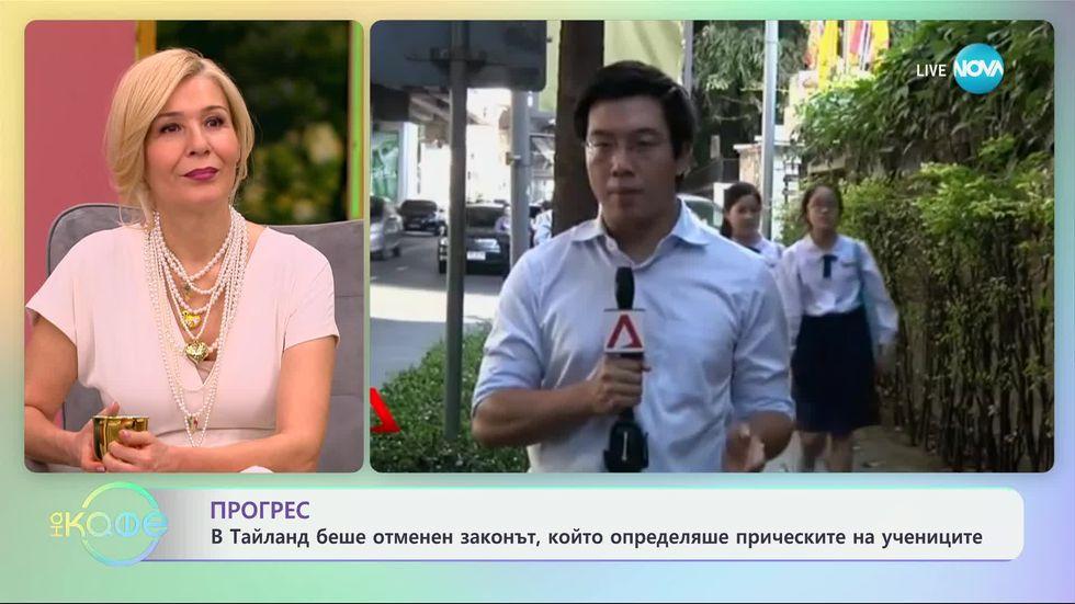 зареждане на видео