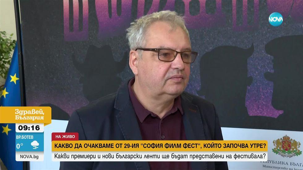 зареждане на видео