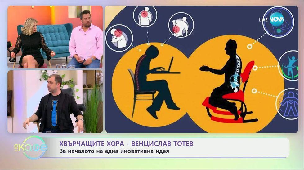 зареждане на видео