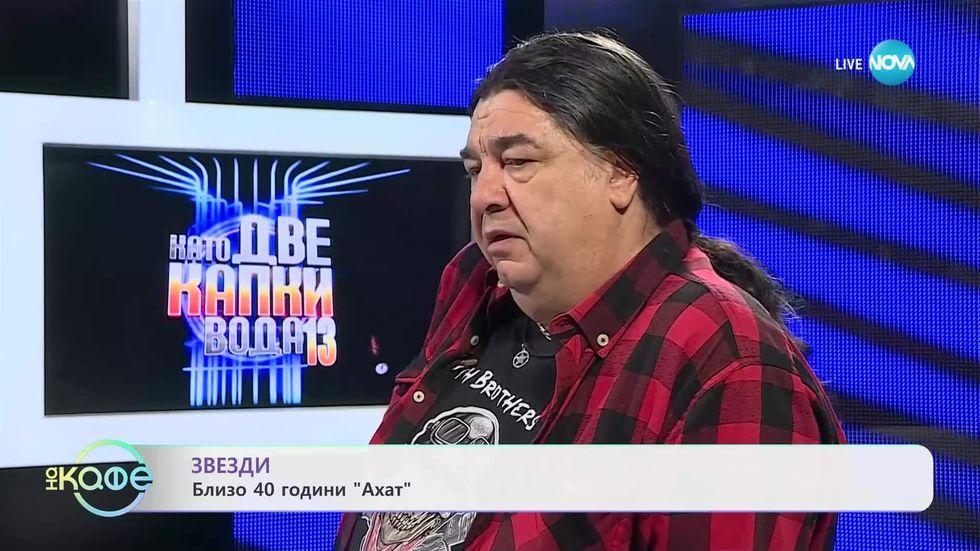 зареждане на видео