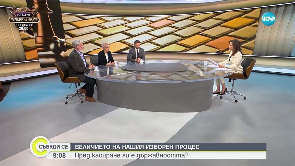 зареждане на видео