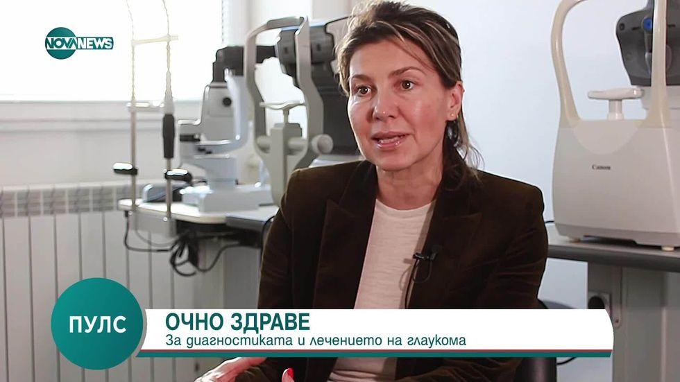 зареждане на видео