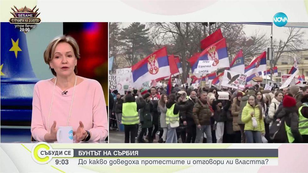 зареждане на видео