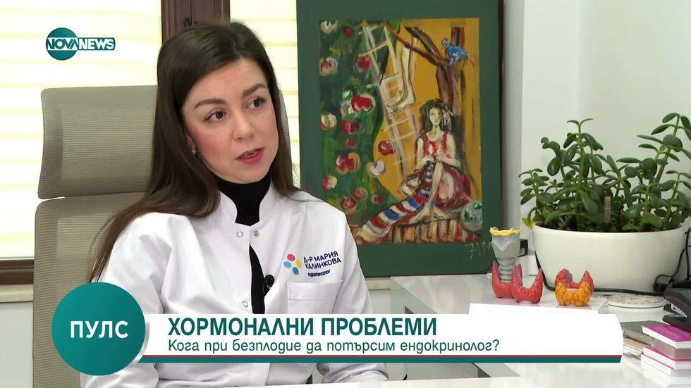 зареждане на видео