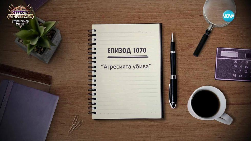 зареждане на видео