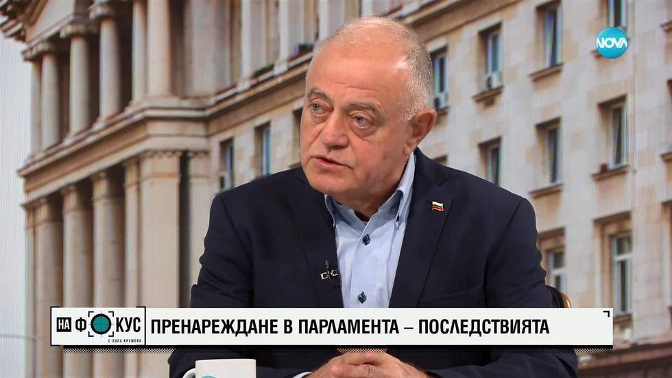 зареждане на видео