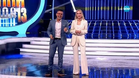 изображение на Като две капки вода (16.03.2025) - част 1