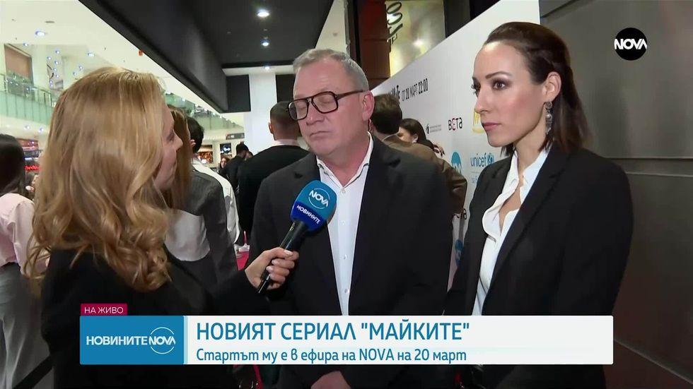 зареждане на видео