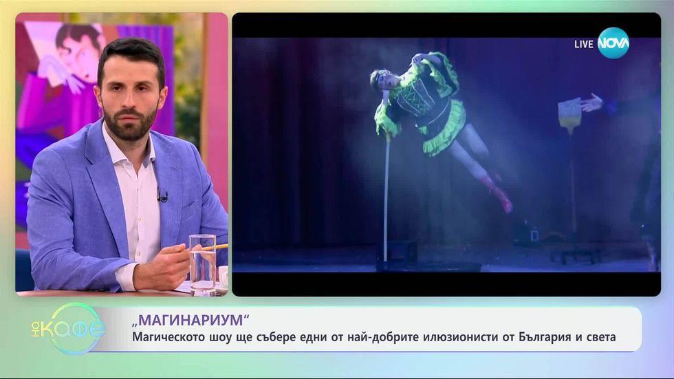 зареждане на видео