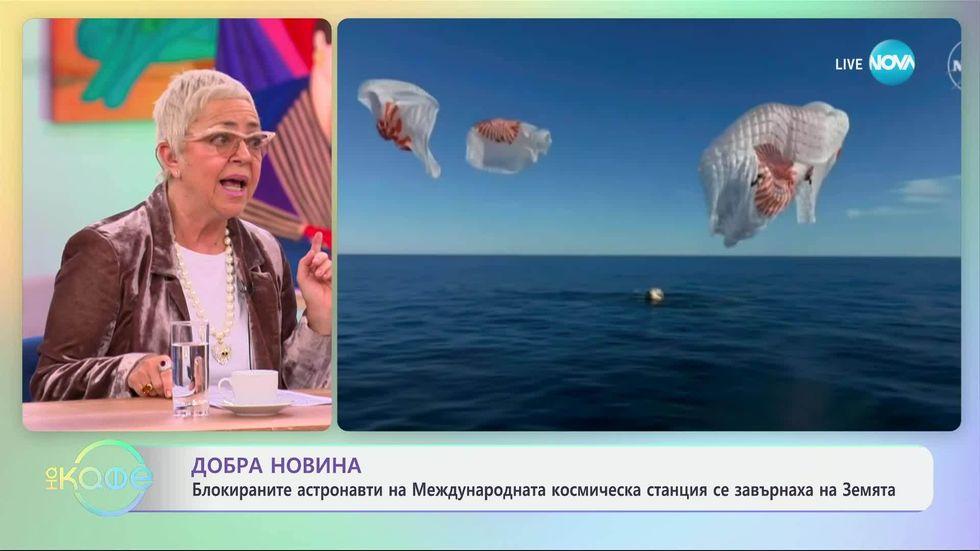 зареждане на видео