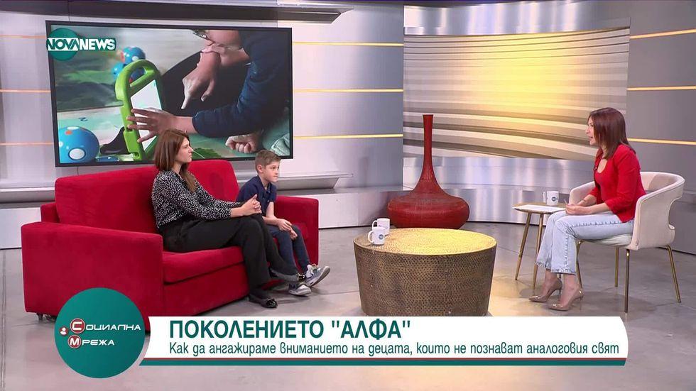зареждане на видео