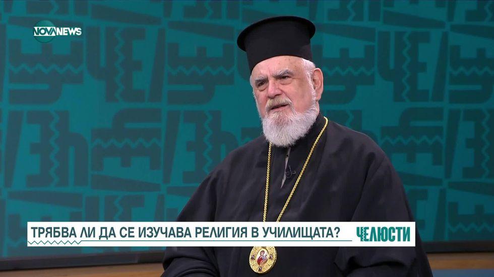 зареждане на видео
